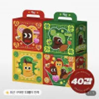 빼빼로 10갑 4종 4SET 골라담기 혼합 초코 아몬드 초코필드