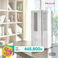 신일전자 1등급 인버터 창문형 에어컨 SMA-C7800YIS