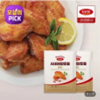 사세 버팔로 윙골드 1kg 2봉