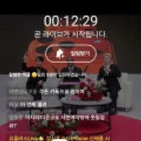아이폰17 사전예약 512g 업그레이드+최대30만 혜택