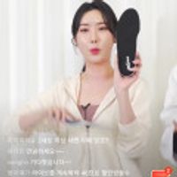 엑스솔 기능성깔창 3세트 [네이버라이브] 엑스솔 기능성깔창 3세트