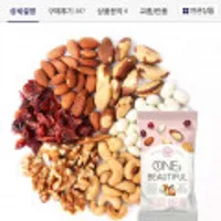 산과들에 하루 한줌 견과루 원데이뷰티풀 100낱봉