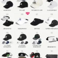 아디다스정품 모자/바이저/파우치 균일가