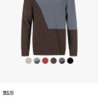 앤드지 로우게이지 세미오버핏 니트