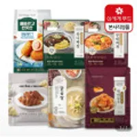 신세계푸드 호텔컬렉션 사천식 꿔바로우 600g 2팩 (임박) 외 임박제품다양