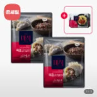 더미식 육즙고기교자 350g 2개 + 김치교자 350g 2개 + 비빔면 4개 증정