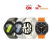 삼성 갤럭시워치7 40mm/44mm/울트라/워치6 40mm/LTE 셀룰러 SKT 완납/공시
