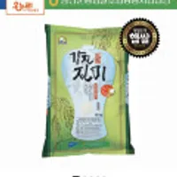 25년 햅쌀 강진농협 강진진미 10kg 상등급