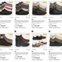 테바 베자 키직 핸즈프리 방한 부츠, 털부츠, 스니커즈 [최대 73% 할인+추가 7% 쿠폰/무배]