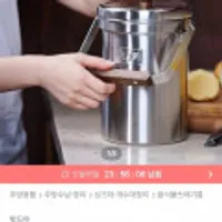 밧드야 18-8 풀스텐 음식물쓰레기통 2L 외