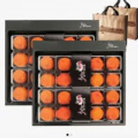 청도 씨 없는 반건시 곶감 20입+선물포장 2세트 (총40입)