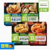 풀무원 얇은피만두 400g 12봉