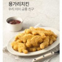 하림 용가리치킨300g 3봉+치킨너겟 300g 2봉 등 다양