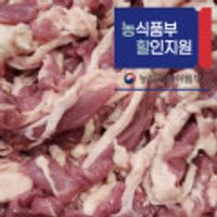 국내산 생오리 슬라이스 500g (냉장)