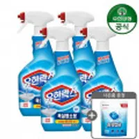유한락스 욕실청소용, 리얼 실키 미용티슈, 프릴 베이킹소다, 오랄비 그린티 칫솔, 오랄비 딥클린 치실, 퍼실 세제 