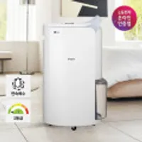 LG 휘센 듀얼인버터 제습기 20L 블루 DQ202PBBC