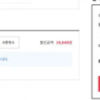 마이크론 Crucial MX500 2TB