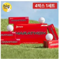 2023 던롭 스릭슨 마라톤 롱 디스턴스 2피스 골프공, 4박스 총60구