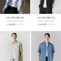 컨셉원 코튼 반팔 셔츠