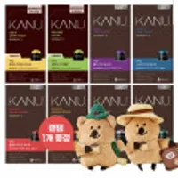 카누 캡슐커피 네스프레소 호환 6종 40 캡슐 커피 골라담기 +다이노탱 쿼카 키링 1개