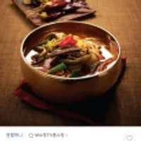 원할머니 명품육개장 600g x 10팩