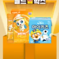 락피도 캐치티니핑 아이클때 젤리 (, 무배)