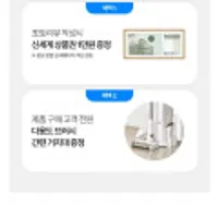 캐치웰청소기 CX PRO