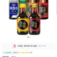 광동 쌍화골드 100ml 20병