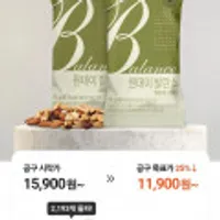 산과들에 한줌견과 원데이발란스그린 20g 40봉