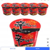 농심 신라면 큰사발 114g, 6개