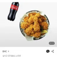 BHC 치킨+콜라1.25L 후라이드 외 다양