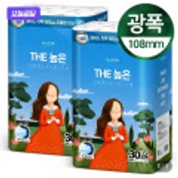 한예지 THE높은 108mm 광폭 화장지 30m 30롤 2팩
