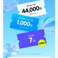 쿠쿠 6인용 올스테인리스 트윈프레셔 밥솥