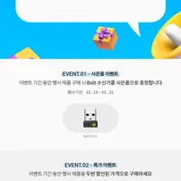 로지텍 (볼트수신기증정)무선, 블루투스 키보드 MX Keys light pack [MX 키즈 라이트 팩]로지텍코리아정품