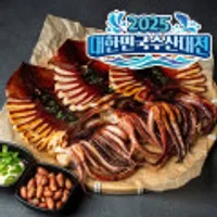 네이버멤버십_ 반건조 오징어, 하늘보리 1.5L, 옥션 홈런볼