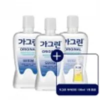 [APP전용]동아제약 가그린 820mlx3개(제로/오리지널)+가그린 100ml 유자민트 증정