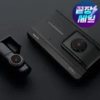 딥플라이 T7 Pro 전후방 풀HD 블랙박스