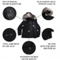 K2 여성 씬에어 앱솔루트 고어텍스 숏 구스다운 현대카드 214,310원