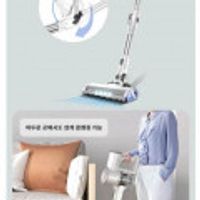 2025년형 프리티케어 무선 청소기