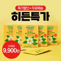 모닝컴스 레이디스앤젠틀맨 숙취해소제 5박스