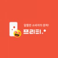 SKT망 평생 요금제 500분 20기가 100건