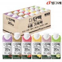 빙그레 더단백 6종 18개