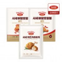 사세 버팔로 윙골드 1KG+1KG