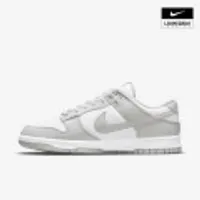 나이키덩크 로우 레트로 DD1391-103