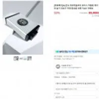 HL만도 애프터블로우 VE 에어컨 습기 건조기