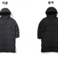 k2 남여 구스 롱 다운 포디엄 튜브