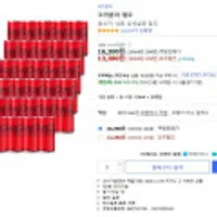 코카콜라 제로 190ml x 30캔