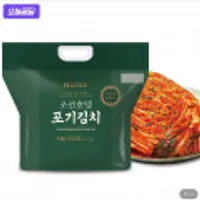 피코크 조선호텔 김치 포기김치 8kg