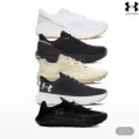 언더아머 러닝화 여러종