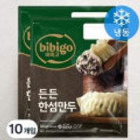 cj 비비고 든든 한섬만두 384g x10봉